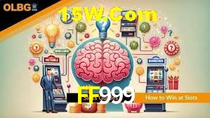 Basketball Betting FF999