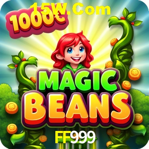 Quick Registration FF999