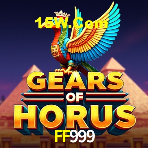 Tecnologia da Plataforma FF999